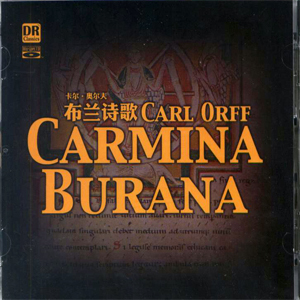 卡爾奧夫：布蘭詩歌