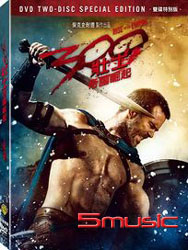 300壯士：帝國崛起-(雙碟版)