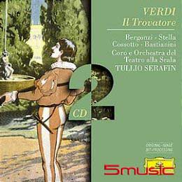 威爾第:遊唱詩人歌劇全曲(原音再生40)