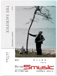 犧牲-(BD+DVD)