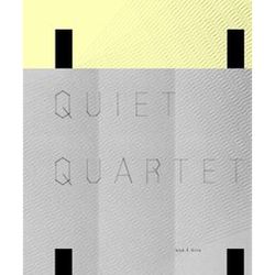 靜謐時光- GUA E GITA 培育吉他創作概念專輯二