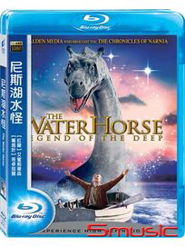 尼斯湖水怪-(藍光)