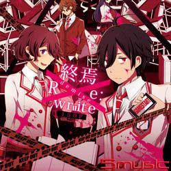 『終焉-Rewrite-』限量豪華版 ( 2CD+1DVD )