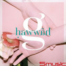 第四張迷你專輯「Hawwah」(韓國進口版)