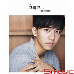 第六張專輯(韓國進口版)