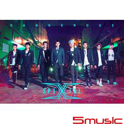 Dangerous(貼身預購版)