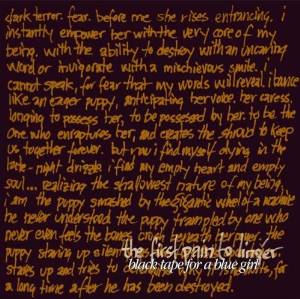 躊躇的第一個痛苦