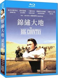 錦繡大地-(藍光)