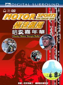 演奏史克里亞賓、普羅柯菲夫