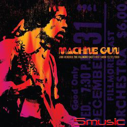 機關槍之夜 新年演出實況 (雙黑膠)