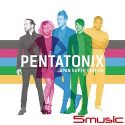 同名專輯 (2016日本限定版)