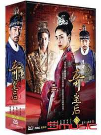 奇皇后-(第25~51集/完)