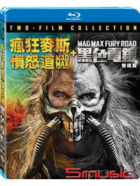 瘋狂麥斯：憤怒道-(黑色電鍍雙碟版 BD)