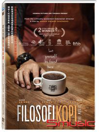 歡迎光臨哲學咖啡館 (印尼電影)