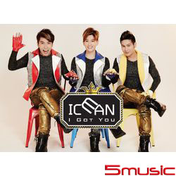 I GOT YOU  / 戰國(單曲)