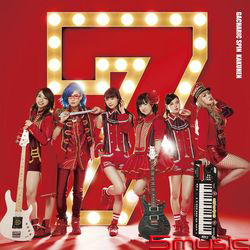 確實變動-KAKUHEN-