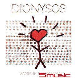 穿著睡衣的吸血鬼 (LP黑膠唱片)