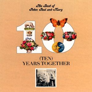 10年名曲精選輯