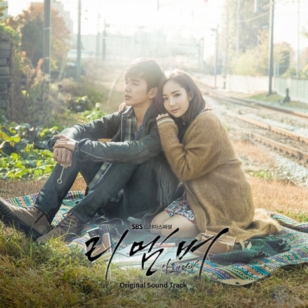 Remember:兒子的戰爭-電視原聲帶(韓國進口版)