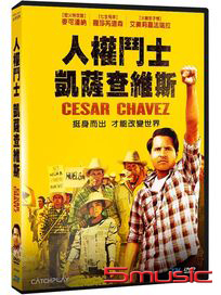 人權鬥士：凱薩查維斯