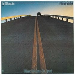 珍重再見(日本生產限定盤)