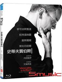 史帝夫賈伯斯-(藍光)