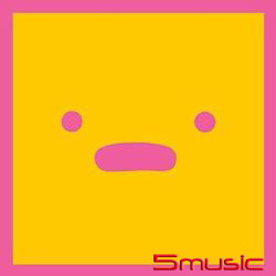 都是愛Phone惹的禍 (7吋黑膠限量單曲)