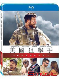 美國狙擊手-(雙碟紀念版 藍光)