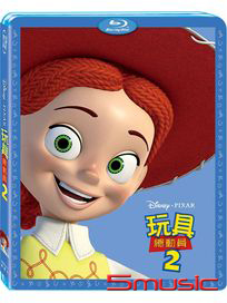 玩具總動員 2-(藍光)