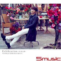 Celebration~通往你的橋樑~(初回版)