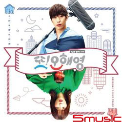 又是吳海英-電視原聲帶(韓國進口版)