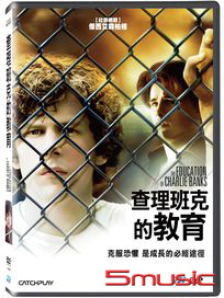 查理班克的教育