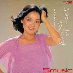 Gelsomina步道(紙仕樣復刻系列/日本進口限定盤)