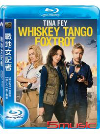 戰地女記者-(藍光)