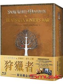 狩獵者-(1+2 限量四碟鐵盒合輯 BD)