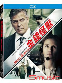 金錢怪獸-(藍光)