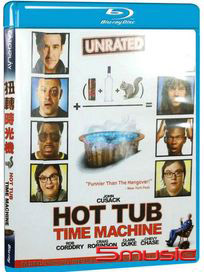 扭轉時光機-(藍光)