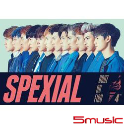 Boyz On Fire(烈火版)