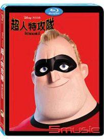 超人特攻隊-(藍光)