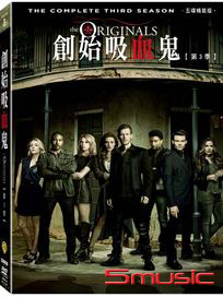 創始吸血鬼 第三季