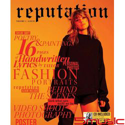 舉世盛名-進口時尚盤Vol.1