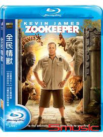 全民情獸-(藍光BD)