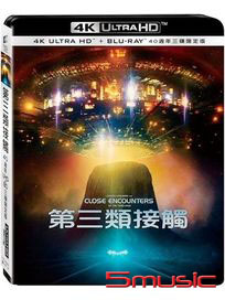 第三類接觸-(40週年UHD+BD三碟限定版)