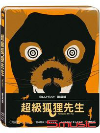 超級狐狸先生-(鐵盒版 藍光)