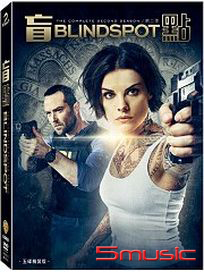盲點 第二季