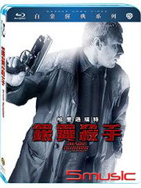 銀翼殺手-(白金經典系列 藍光)