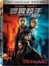 銀翼殺手2049-(雙碟版)