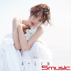 A-LIN同名專輯彩膠版【LP】