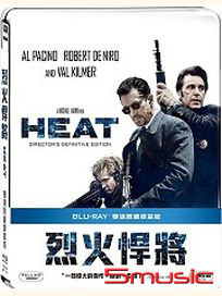 烈火悍將-(雙碟限量鐵盒版 BD)