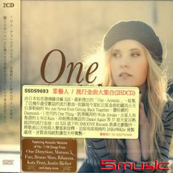 流行金曲大集合(2HDCD)